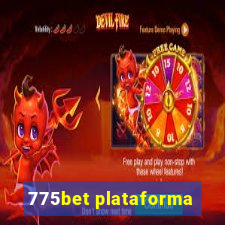 775bet plataforma